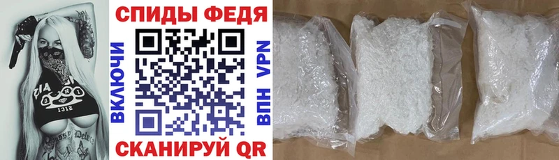 Amphetamine Розовый Зуевка