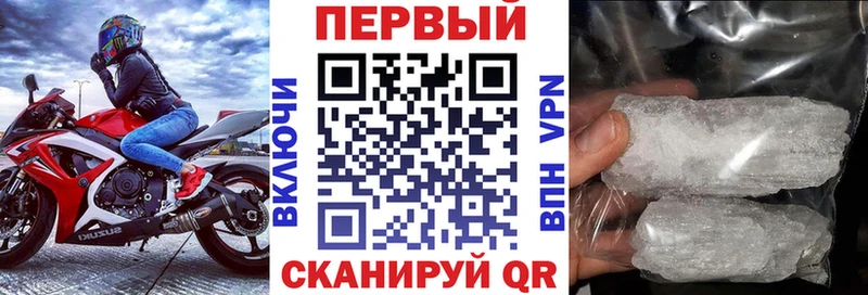 Купить  Зуевка  Амфетамин VHQ 