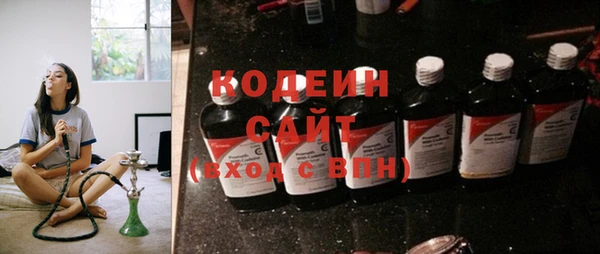 скорость Киреевск