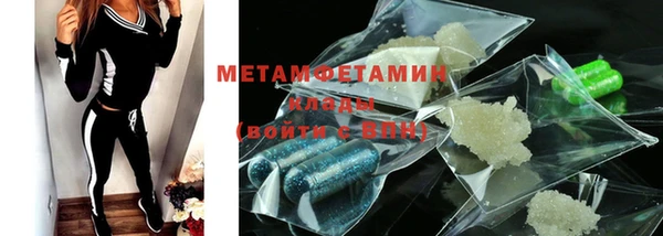 хмурый Карпинск