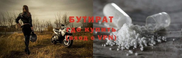 хмурый Карпинск