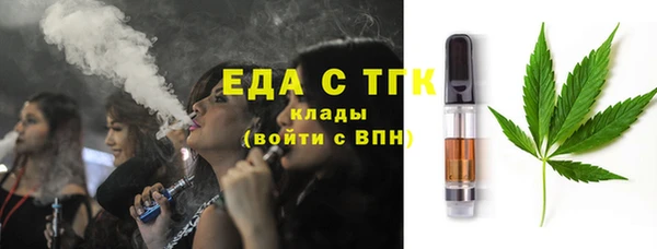 хмурый Карпинск