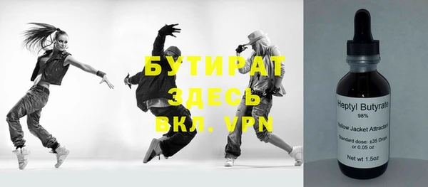 амф Киренск
