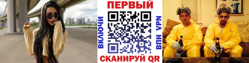 Купить где  Зуевка  МЕТАМФЕТАМИН винт 