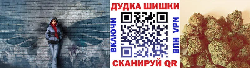 Конопля индика  Купить где  Зуевка 